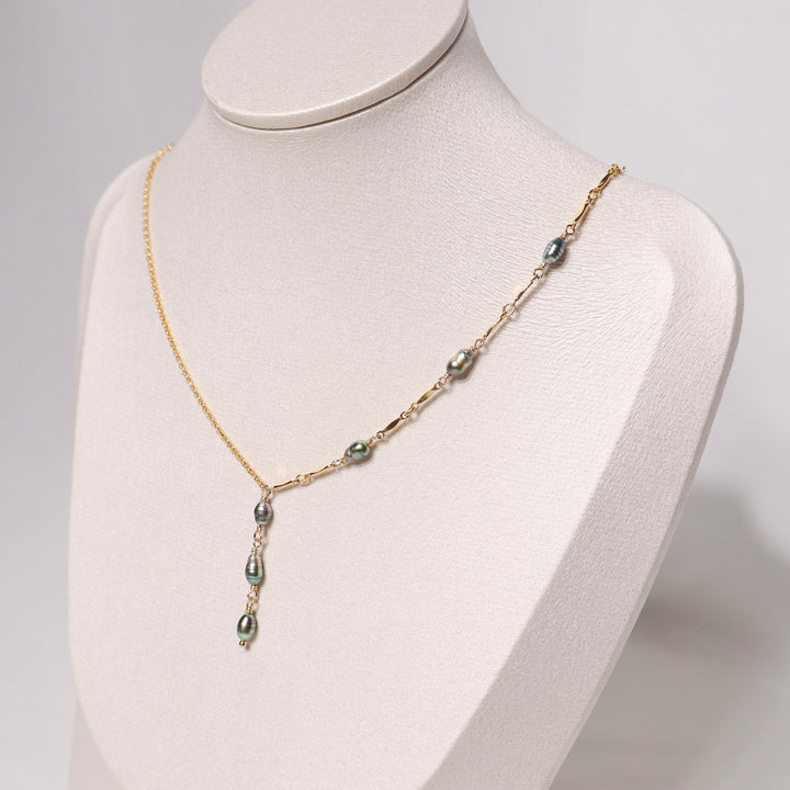 Asymmetrical Tahitian Drop Necklace
