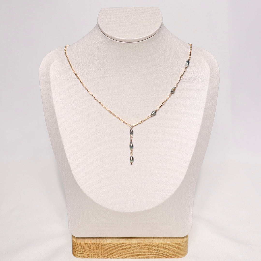 Asymmetrical Tahitian Drop Necklace