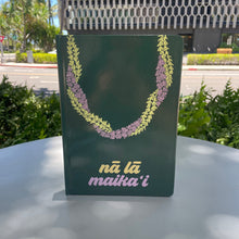 Load image into Gallery viewer, Na La Maika&#39;i Planner - Lei Pili Cover

